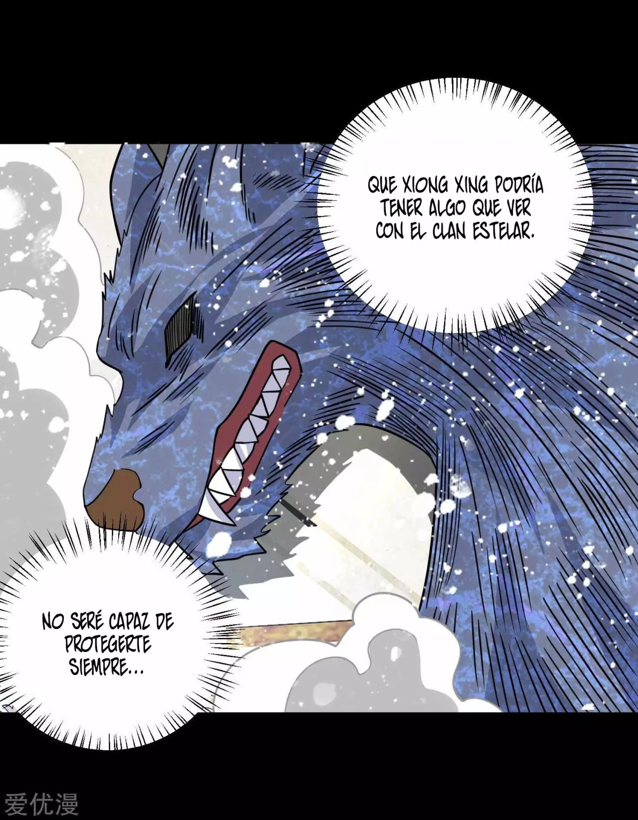 El rey del apocalipsis > Capitulo 193 > Page 351